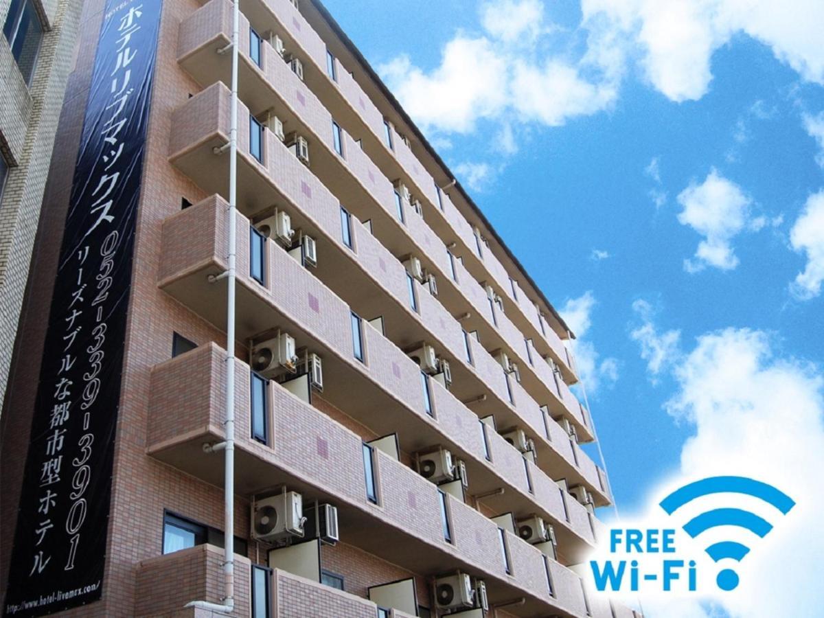 Hotel Livemax Budget Nagoya Bagian luar foto
