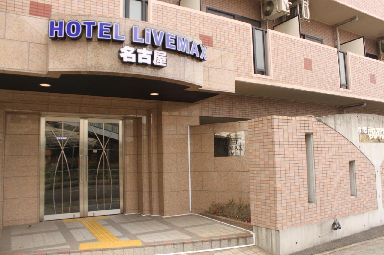 Hotel Livemax Budget Nagoya Bagian luar foto