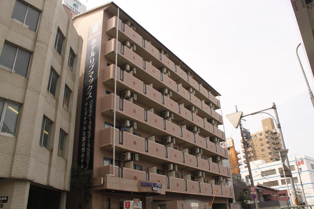 Hotel Livemax Budget Nagoya Bagian luar foto