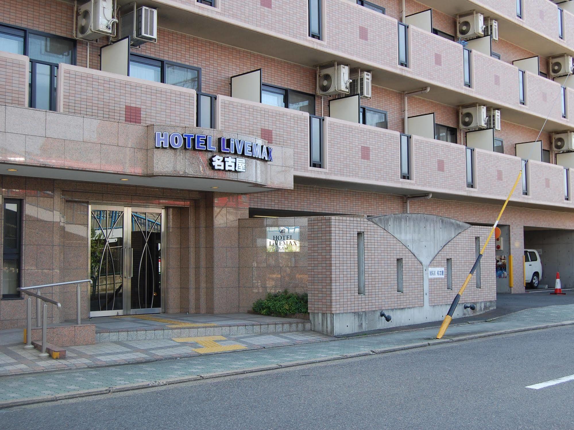 Hotel Livemax Budget Nagoya Bagian luar foto