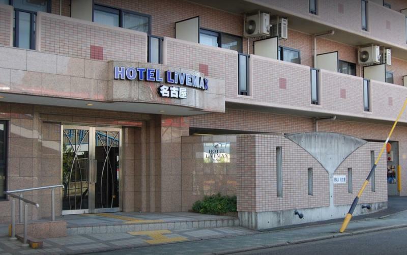 Hotel Livemax Budget Nagoya Bagian luar foto